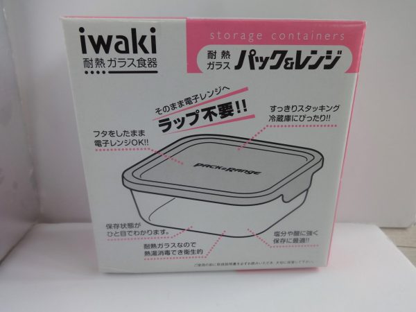 買ってよかったおすすめキッチン用品　イワキ　iwaki