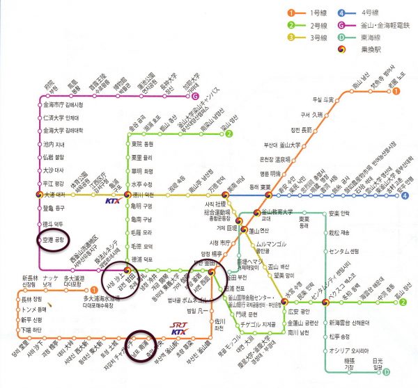 釜山　地下鉄　路線図