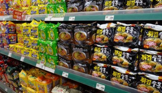 【釜山・西面】韓国旅ブログ⑤　大型スーパー・ロッテキッズマートで買い物