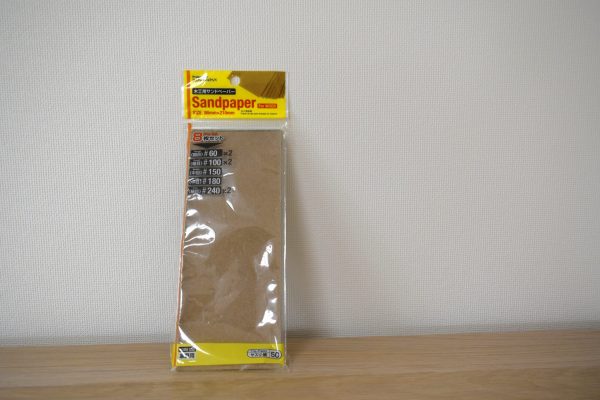 IKEA365+ゴブレット　グラスフォルダー　プチDIY