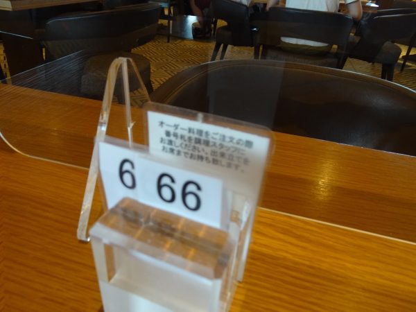 ポートピアホテル  朝食ブッフェ　GOCOKU 五国のめぐみ　
