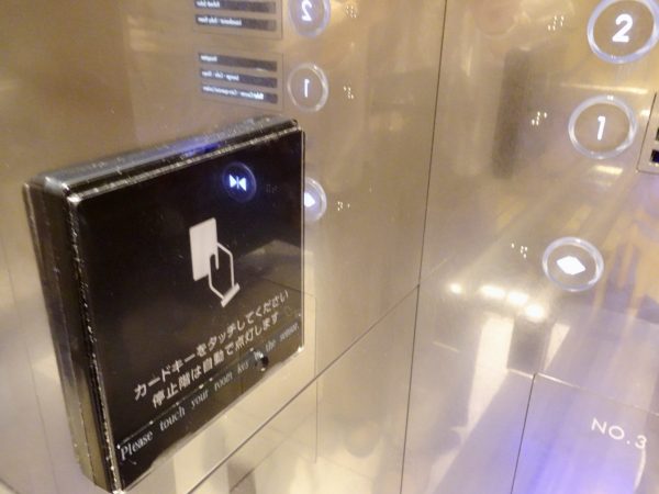 ホテル ユニーバサル ポート エレベーター