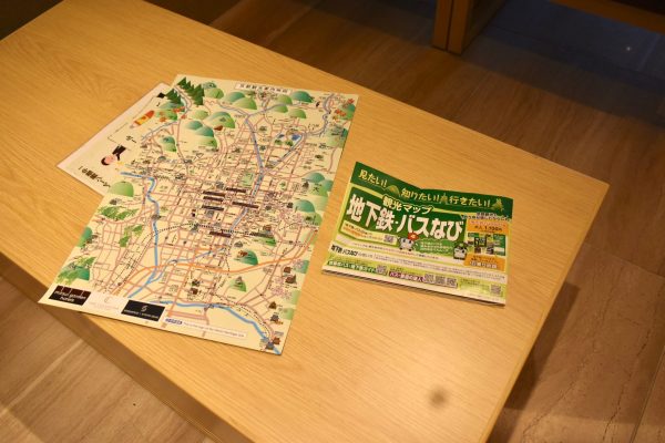 三井ガーデンホテル京都四条　観光マップ