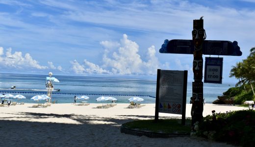 【沖縄】家族旅行でパレスインムーンビーチに宿泊　ハワイのようなホテル